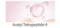 乙酰基四肽-9(英）.jpg