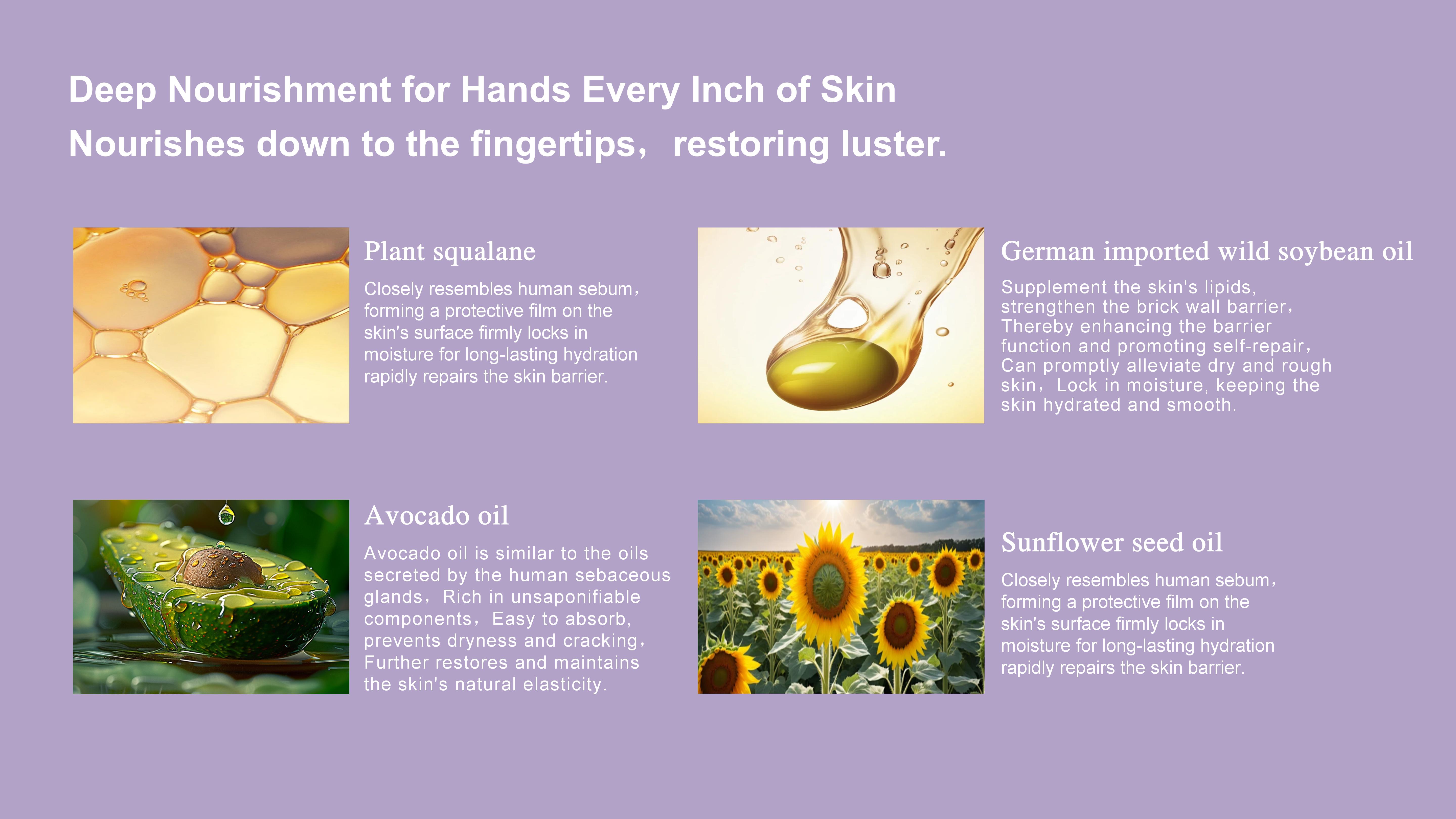 Tirunna Beauty舒眠滋养护手霜（英文版）_13(1).jpg