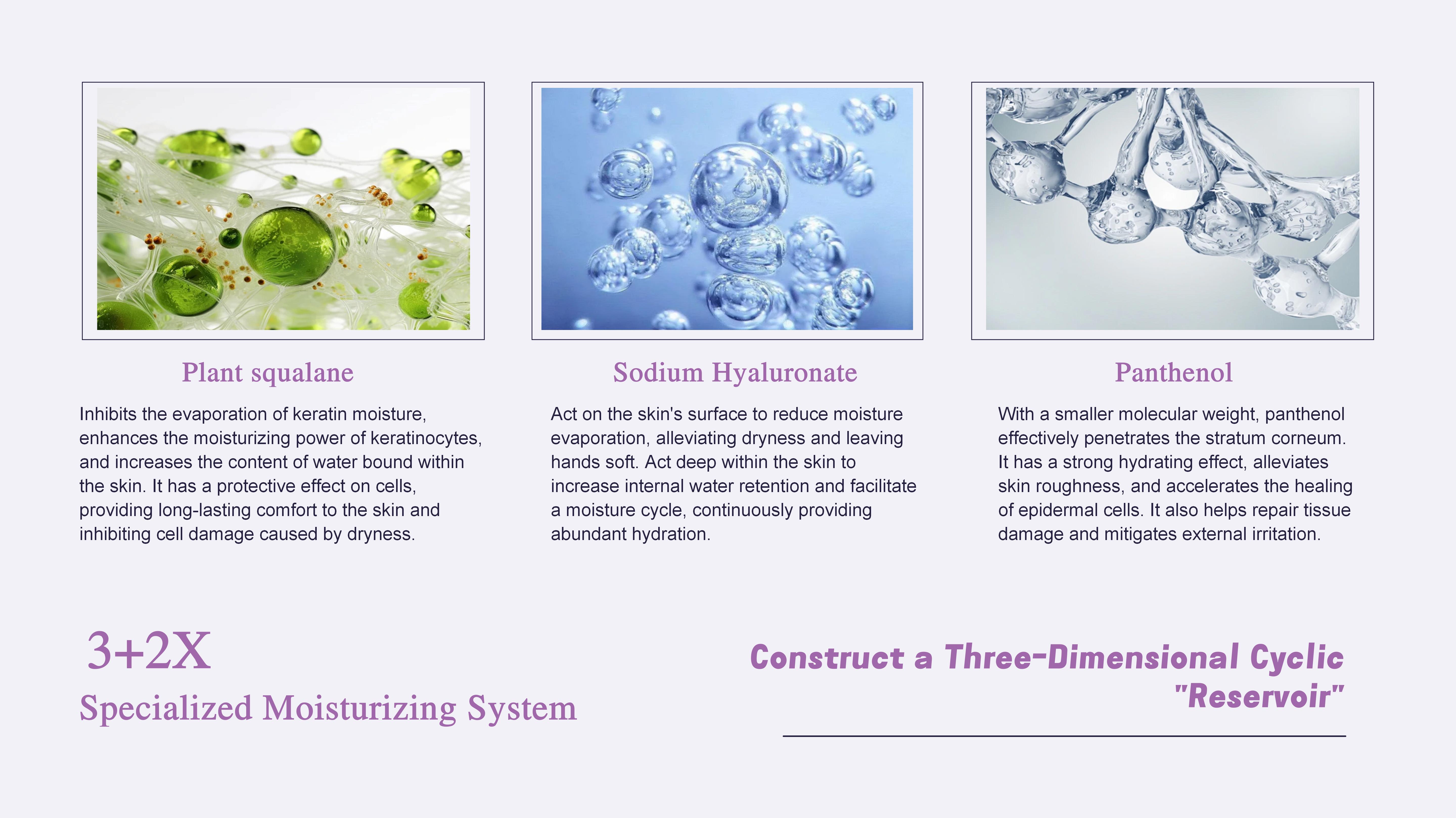 Tirunna Beauty舒眠滋养护手霜（英文版）_15(1).jpg