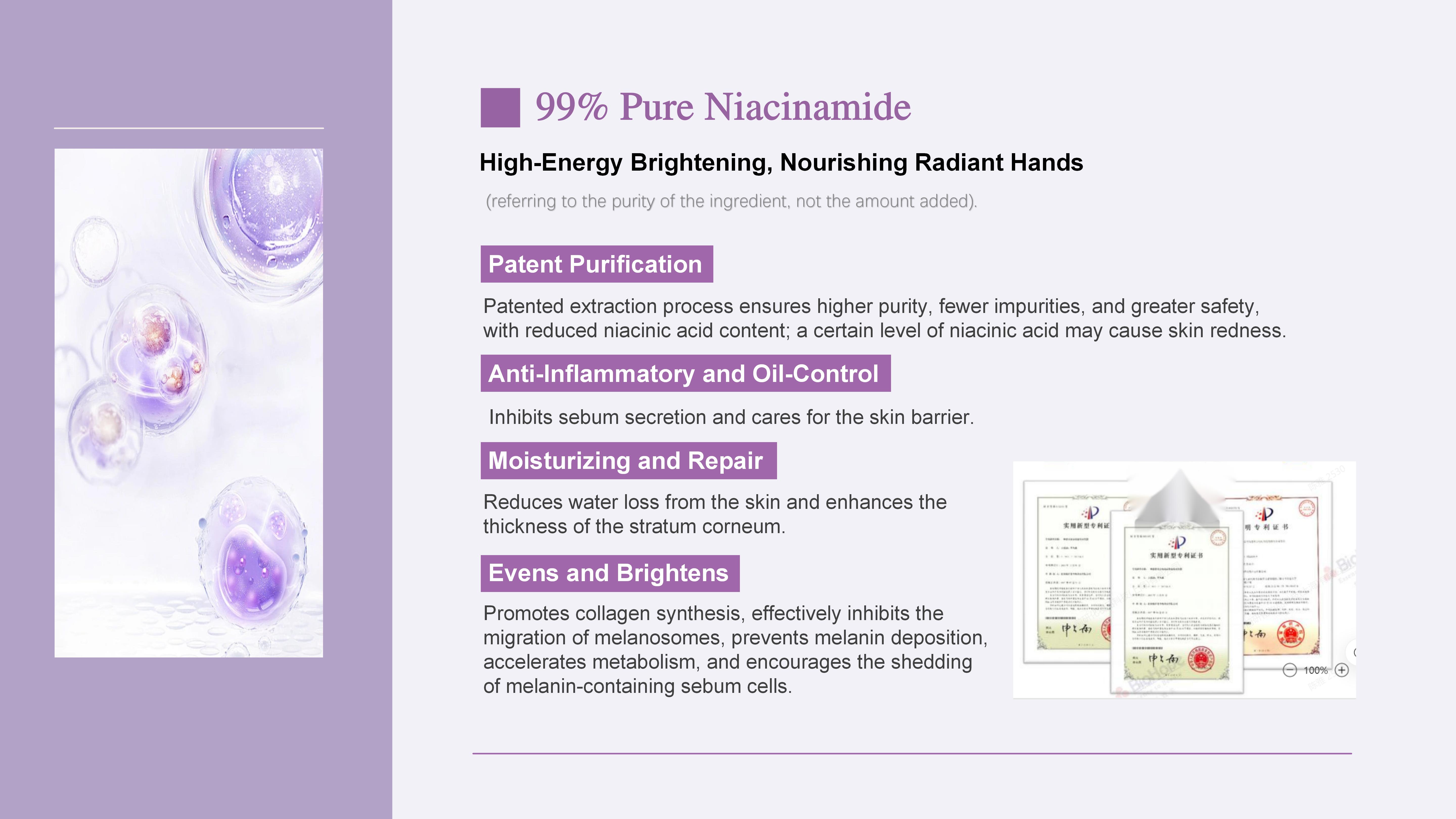 Tirunna Beauty舒眠滋养护手霜（英文版）_20(1).jpg